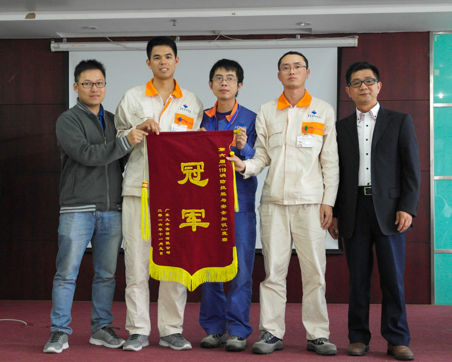 冠军.jpg
