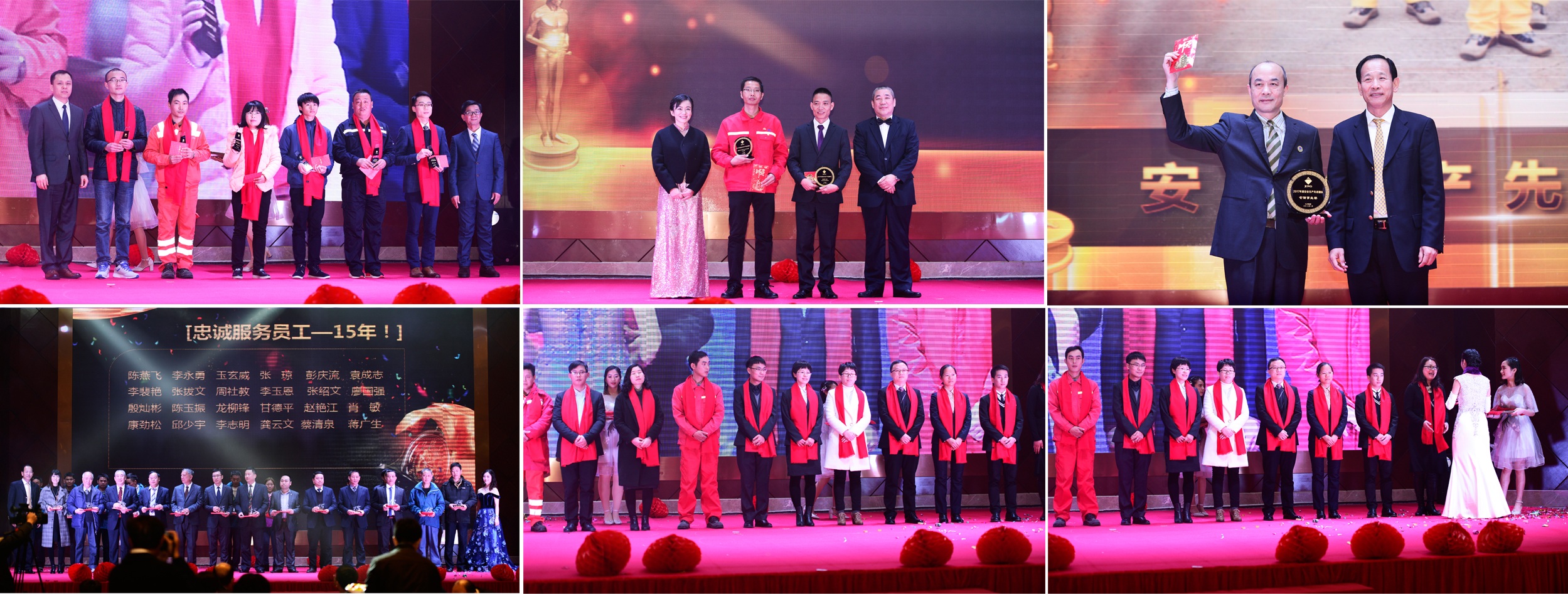 颁奖3.jpg 颁奖3.jpg